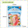 Onda Toy Pretend Play Set, Toy Hamburger, Sushi & Pretend