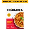 Chickapea One Pot Chickpea Pasta - Creamy Tomato Curry -