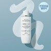 brand Renewal Esthederm Calming Cleansing Milk 200ml / 리뉴얼에스테덤 카밍 클렌징 밀크 200ml