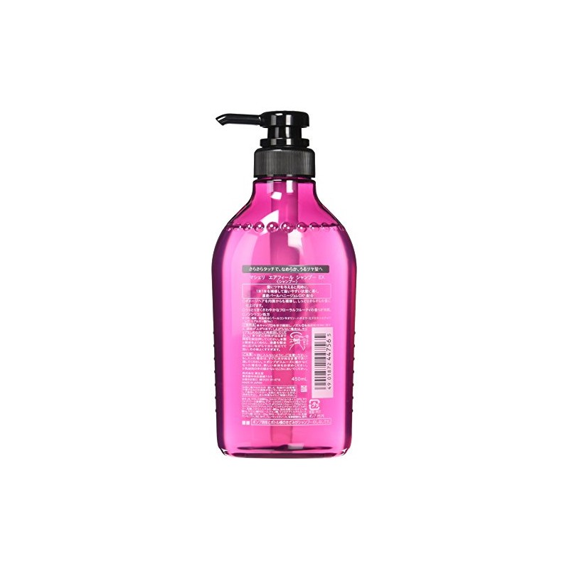 MACHERIE(マシェリ) エアフィール シャンプー ポンプ (さらさら なめらか) 450ml