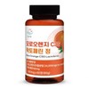 Pure Handful Moro Orange C3G Lactoferrin Tablets 1000mg 60 Tablets