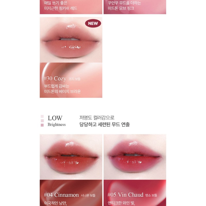 Bia BBIA Glow Tint Daily Lip Moist and Soft Recommended