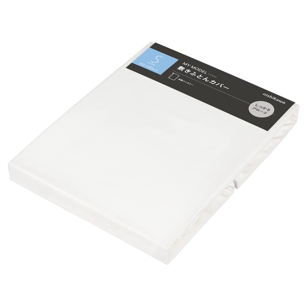 Nishikawa PI90001083W Free Selection 100% Skin-friendly Cotton Futon Cover Single