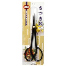 Asaka Corporation Bonsai Shears Hojaku 192138 Body: Depth 7.9 inches (20 cm), Main Body: Height 0.4 inches (1 cm), Main Unit: Width 3.1 inches (8 cm)