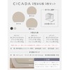 CICADA Cutting Board, Round Cutting Board, Black, Round, Dishwasher Safe,