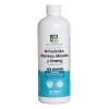 Suplemento Alimenticio Con Aminoacidos Ginsen Nano Nutricion Naranja