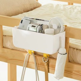 HYOATREA Bunk Bed Shelf Bedside Caddy for Bed Bedside Shelf Organizer Hanging Storage Holder Pocket for College Dorm Room Baby Bed Rails