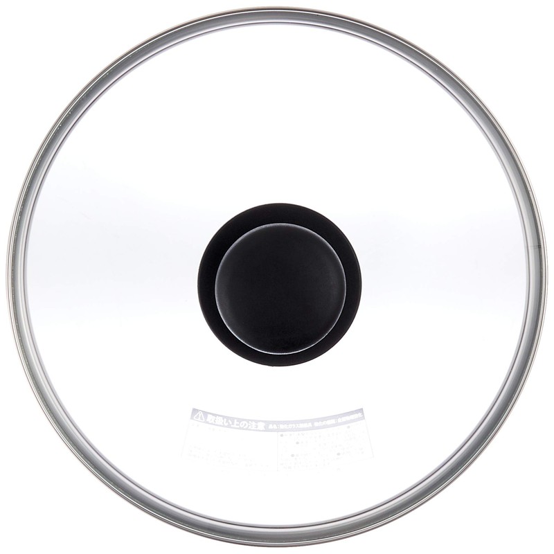 Urushiyama Metal Industry UYG-22 Glass Lid, For Frying Pans, 8.7