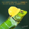 EsiFare Lizard Helmet, Lizard Hat, Mini Construction Hat, Miniature Hat,
