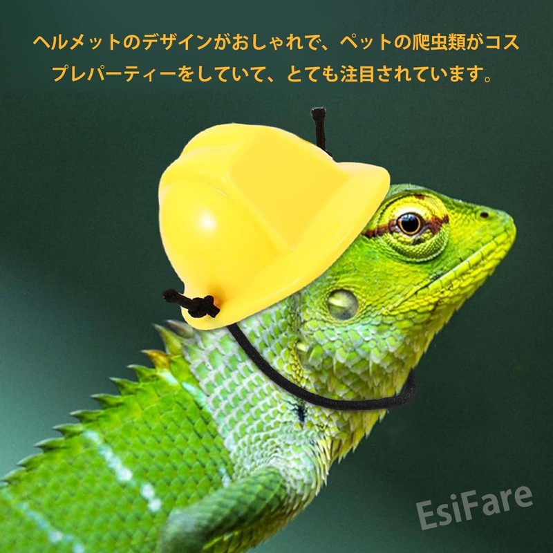 EsiFare Lizard Helmet, Lizard Hat, Mini Construction Hat, Miniature Hat,