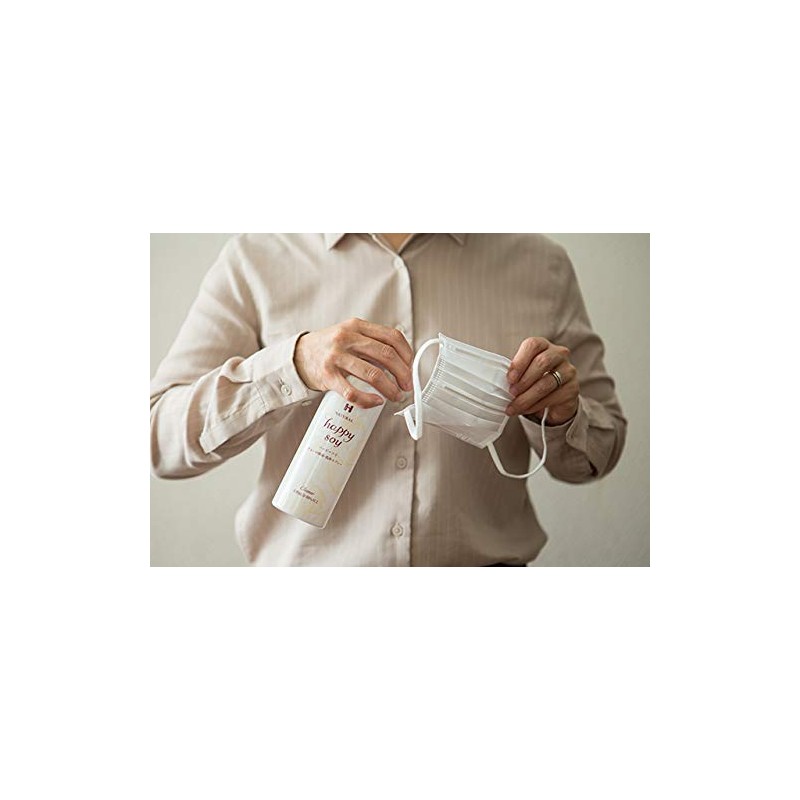 Sumai Sanitizer Cleaner, Disinfects 99.99% Natural Ingredients, Happy Soy, Antibacterial,
