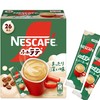 Nestle Fluffy Latte, Deep Flavor, Pack of 26