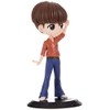 Banpresto - Tinytan Dynamite - Q Posket - J-Hope Version
