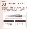Maquillage Dramatic Eyelash Essence, Colorless, Main Uncolored, 0.3 oz (8