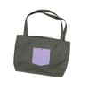 Ben Davis Canvas Tote Bag (Olive)