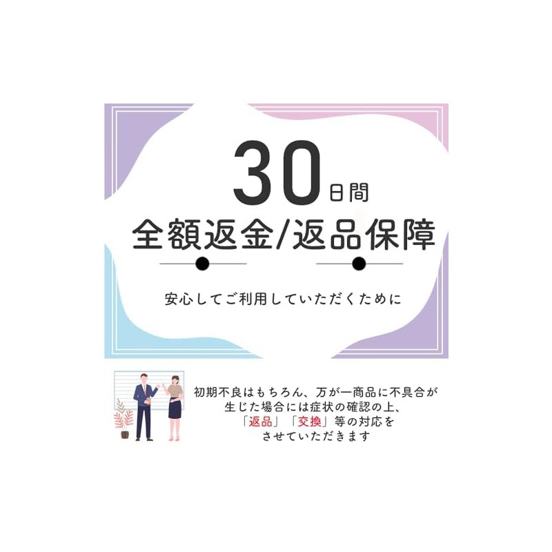 Raatel Relay Attack Prevention Case, Prevention, Countermeasure, Case, Lexus, Radio