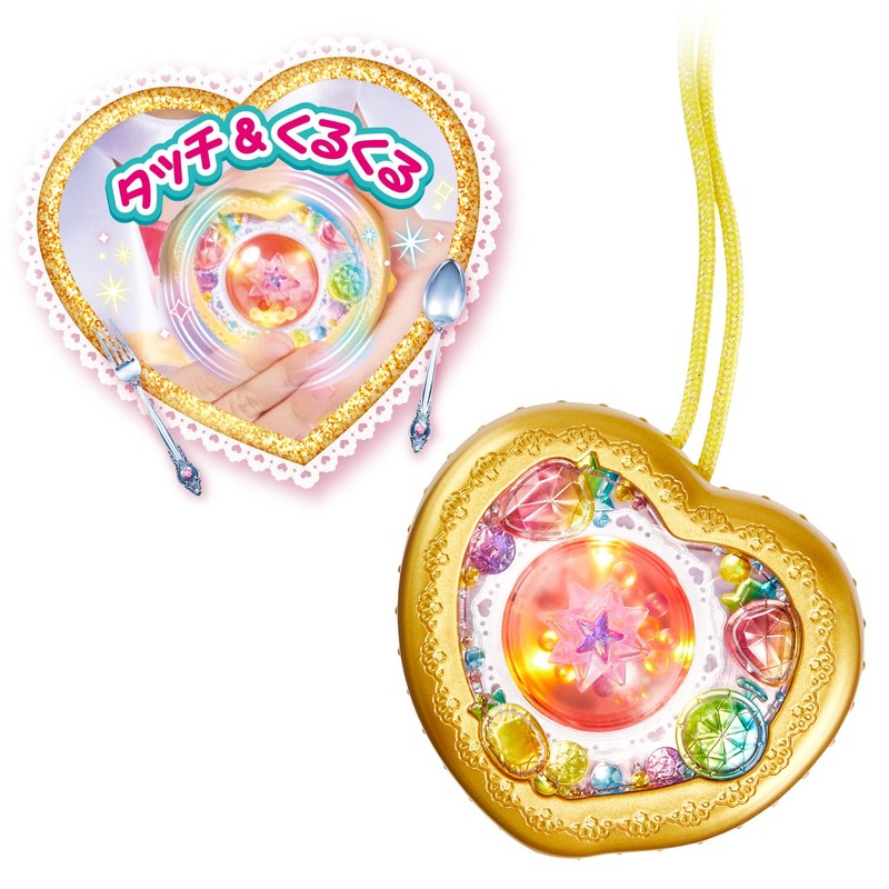 Delicious Party PreCure Topping Transformation! Heart Fruit Pendant (Ages 3+)