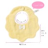 Kusuhashi Crest Woven Watahime Baby Clouds Style with Ribbon Yellow