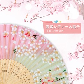 Boshiho Women's Fan & Fan Bag, Rayon Dance Fan, Beautiful, Flower Pattern, Butterfly Pattern, Cherry Blossom Pattern, Stylish, Japanese Style Accessory, Elegant, Gorgeous, pink spring