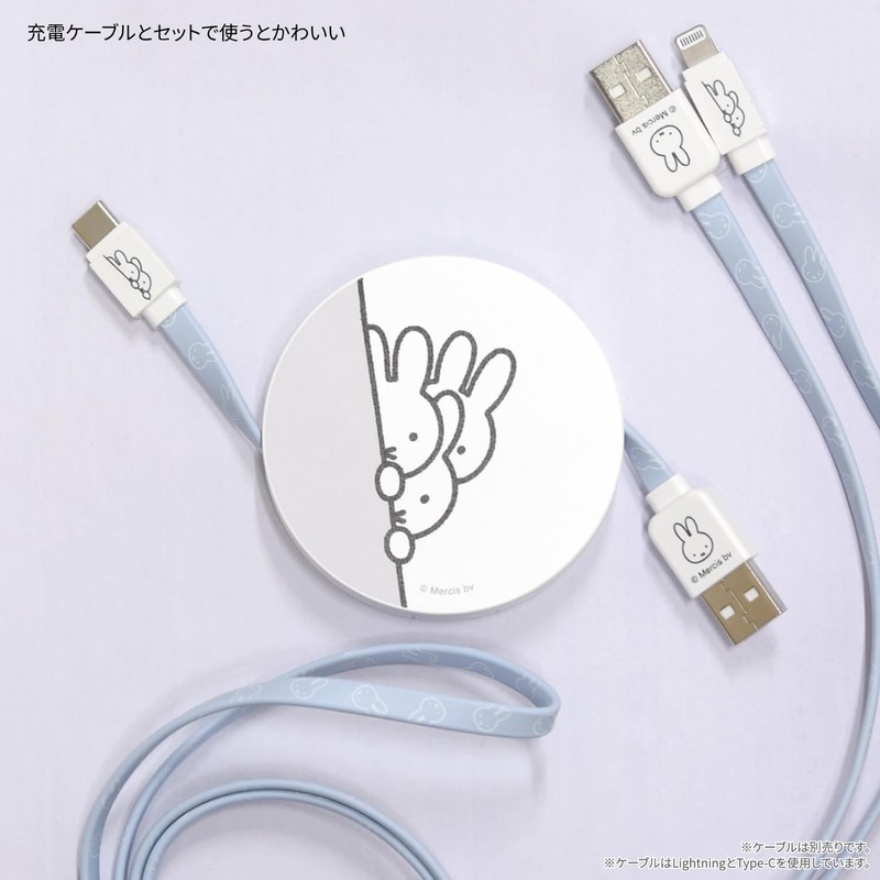 Gourmandies MF-386A Miffy Cord Reel Case Hyokkori