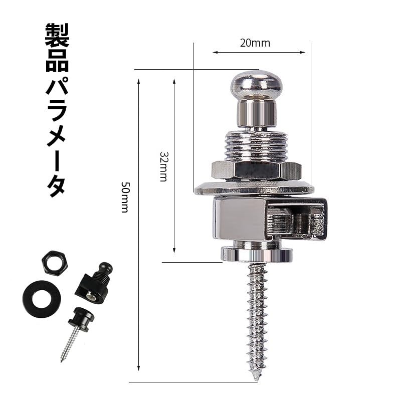 Guitar Strap Lock Pin Locking Strap Pin Locking Pin for