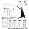 Knee Supporter, Knee Supporter, Set of 2, Sports, Knee Protection,