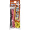 GodHand GH-KS5-A3A God Yasu! Sponge Cloth File, 0.2 inch (5 mm) Thick, Set of 3 Types A #120/#240/#400