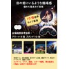 VisionKids Binoculars for Live Use, 10x 10x22, Opera Glasses, Binoculars
