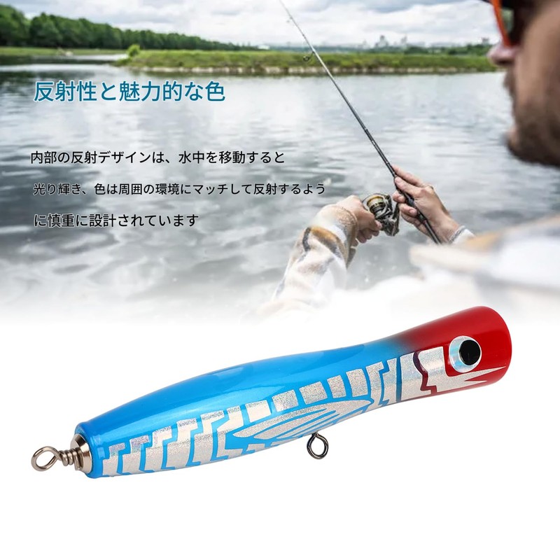Popper Fishing Lure 180mm 86g Solid Wood Topwater Lure Fishing