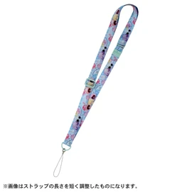 Punirunzu 2-way Shoulder Strap for Punirunzu (Mint)