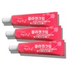 Well-being Health Pretty Face Collagen Cream 25ml 3 units