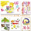 Akashiya Brush Pen, Watercolor Brush, Color Set of 14 +