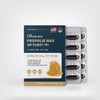 Deep Sea Propolis Max 1300mg x 60 Capsules