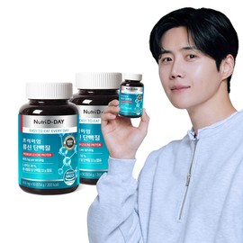 Nutri-D-Day Premium Leucine Protein 2 Bottles, Total 6-month Supply / 뉴트리디데이 프리미엄 류신 단백질 2병 총6개월분