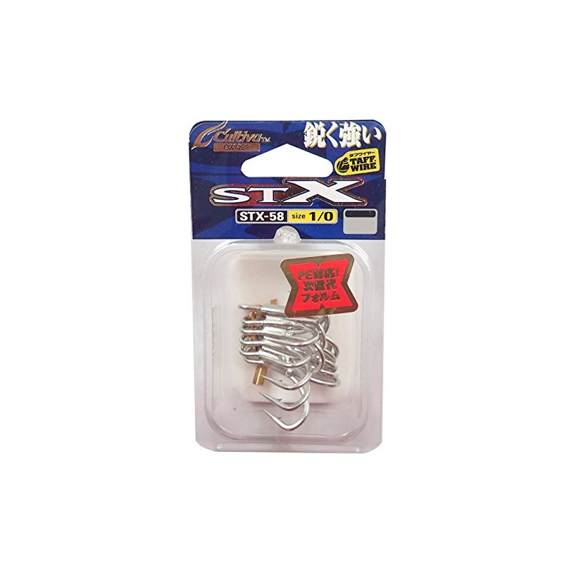 OWNER STX-58 Triple Hook Stinger Triple Extra 1/0 11740