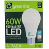 Greenlite Case of Greenlite LED 96 9W 60W Equivalent Light