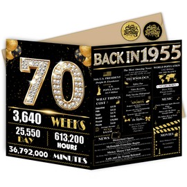 Jumbo 70th Birthday Card for Women Men, Happy 70th Birthday Party Decorations for Her Him, Black Gold 70 Year Old Birthday Card, Double-Sided with Two Stickers