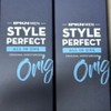 IPKN Men Style Perfect All-in-One 100ml x 2 / 입큰