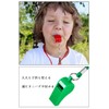 LIKENNY Whistle, Emergency Whistle, Coach, Lifeguard, for Children, Teachers, Disaster