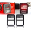 Hooke Road JK Tail Light Cover Taillight Guard US Flag