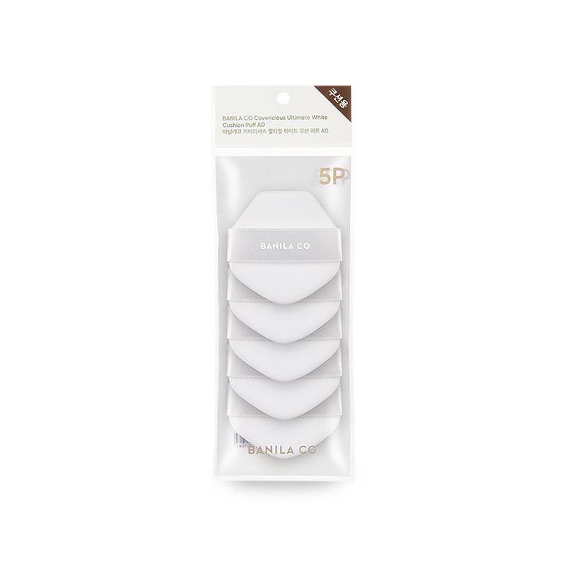 Vanillaco [바닐라코] 커버리셔스 얼티밋 화이트 쿠션 퍼프 5P (AD) [Banila