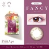 ピエナージュ PienAge 55% UV＆Moist 105 ファンシー 1day 12枚入 モイスト UV