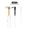 YSDYY 6 Pieces Syrup Pump, Press Pump Head Set, Reusable