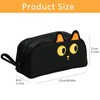 Large Capacity Pencil Case, TOTCOZY Cute Cat Pencil Pouch with