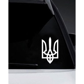 Tryzub Simple - Vinyl Decal Outdoor Weatherproof - Select Size
