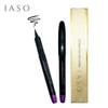IASO Attractive Pen Liner (Deep Black) / 이아소 어트렉티브 펜 라이너 (딥블랙)