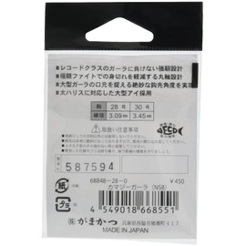 Gamakatsu Rose Kamajigara (NSB) No. 28