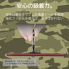 エレコム スマホ リング ホールドリング [男心をくすぐるカラビナデザイン] カーキ P-STRKRKH