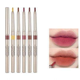 LIANGNISHI Automatic Rotating Lip Liner, Lipstick Pen, Non-Fade, Matte Nude, Pencil Edge, Waterproof, Long Lasting Smooth Lip Gloss-4# Peach Color