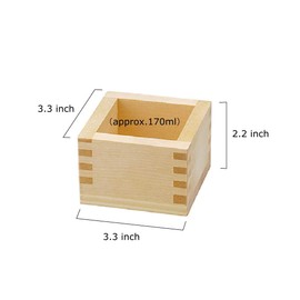 EDOYA Hinoki Wood Sake Cups (Set of 2) Japanese Box Masu with Japanese Lucky Brand (Good Luck)